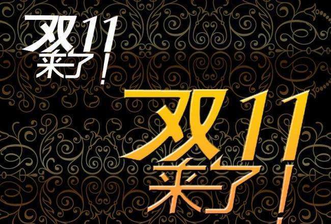 上市公司各显神通 备战新春旺季