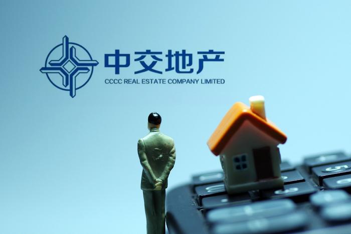 房地产行业困境未破 中交地产拟置出亏损资产保壳