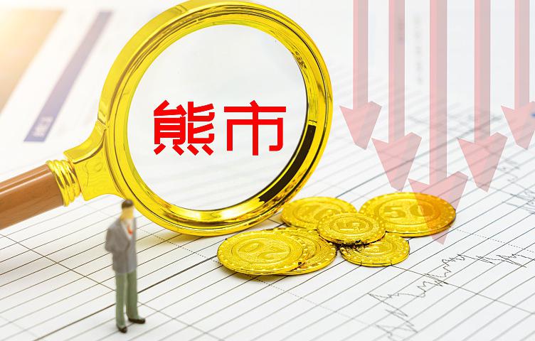 中注协会同监管机构约谈会计师事务所