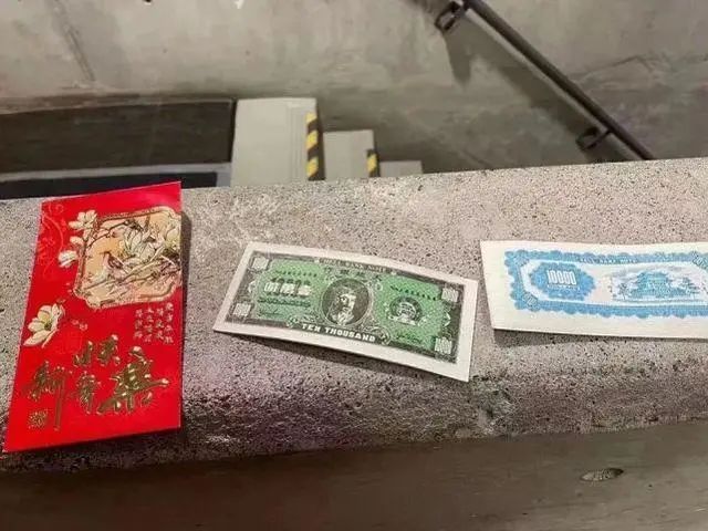 北交所公司密集派发春节红包 总额近亿元