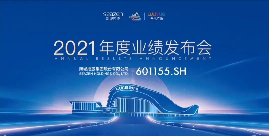 近千家上市公司年报预喜 细分行业可圈可点