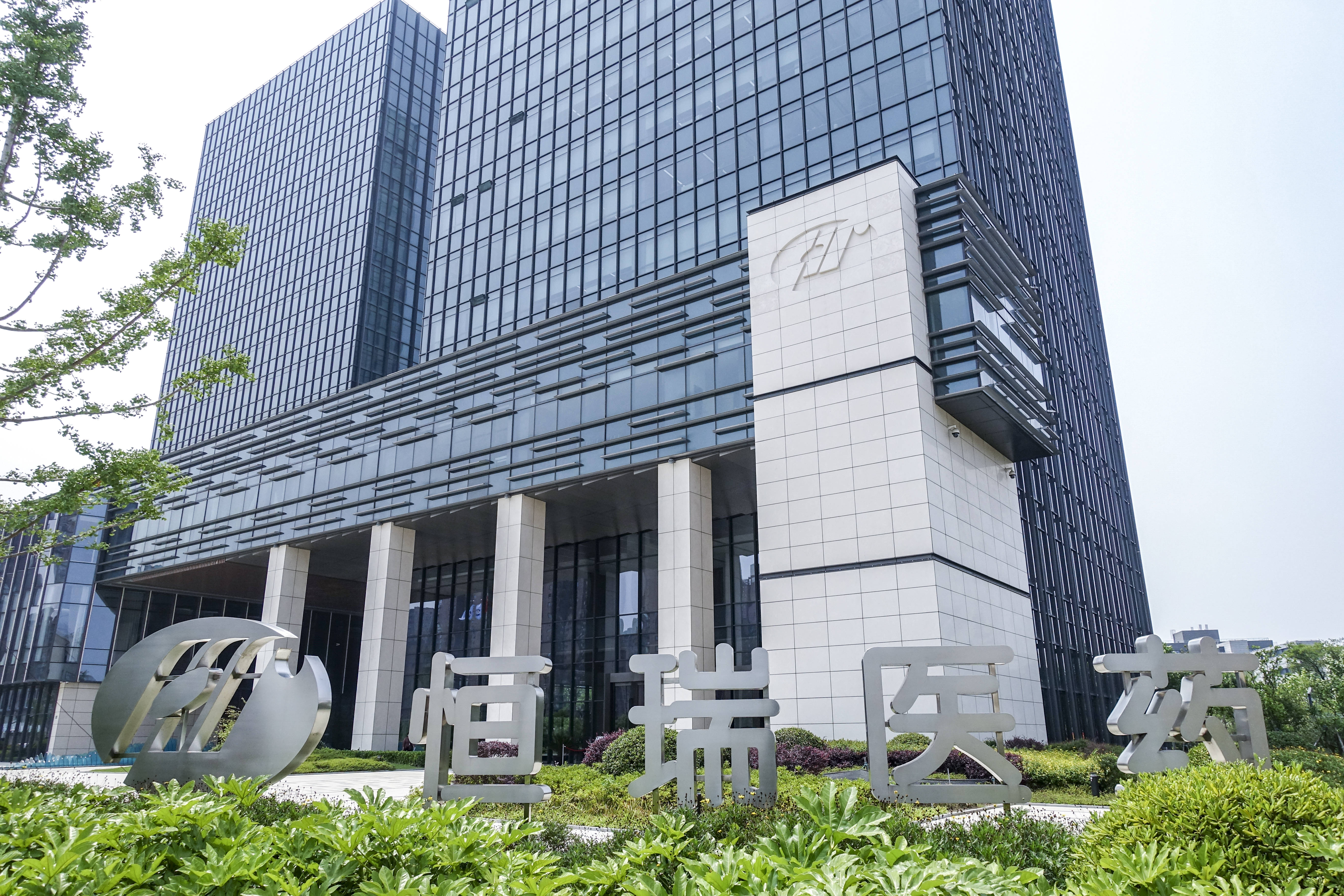 新三板做市商排行榜：国泰君安做市企业总市值缩水逾70亿