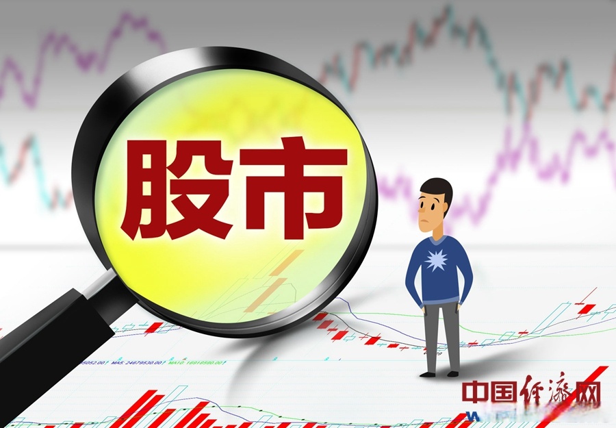中泰证券民生证券西南证券债券项目违规 收监管措施