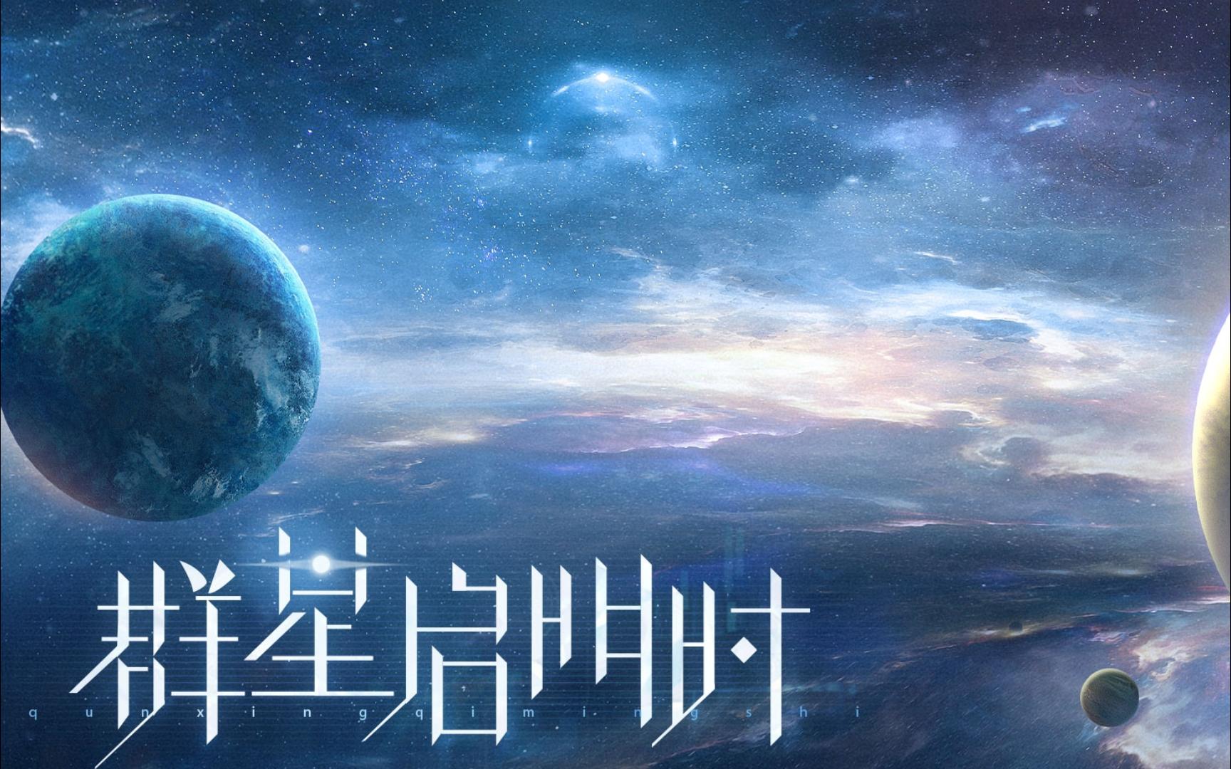 光年之外“侠路相逢” 美团出征大模型