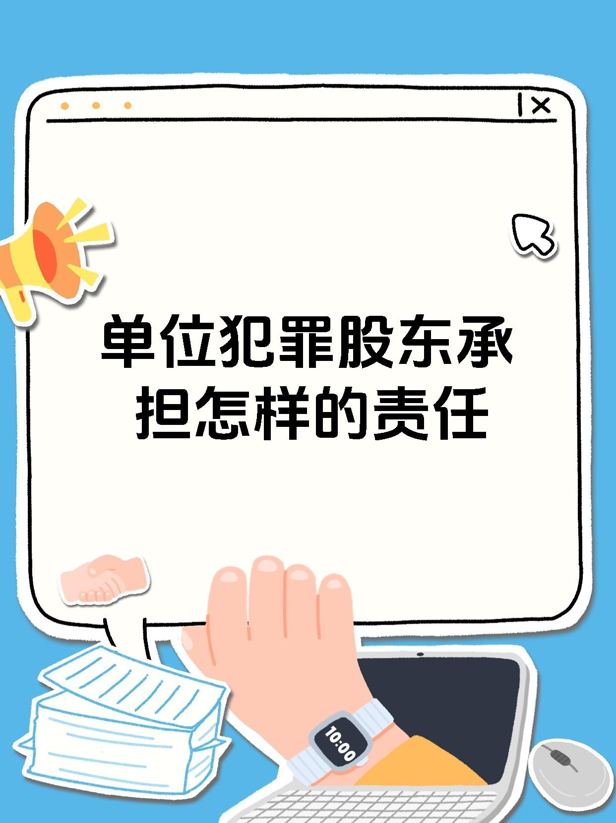 资本市场执法高压态势将不断加强 对恶性违法重拳出击从严惩处