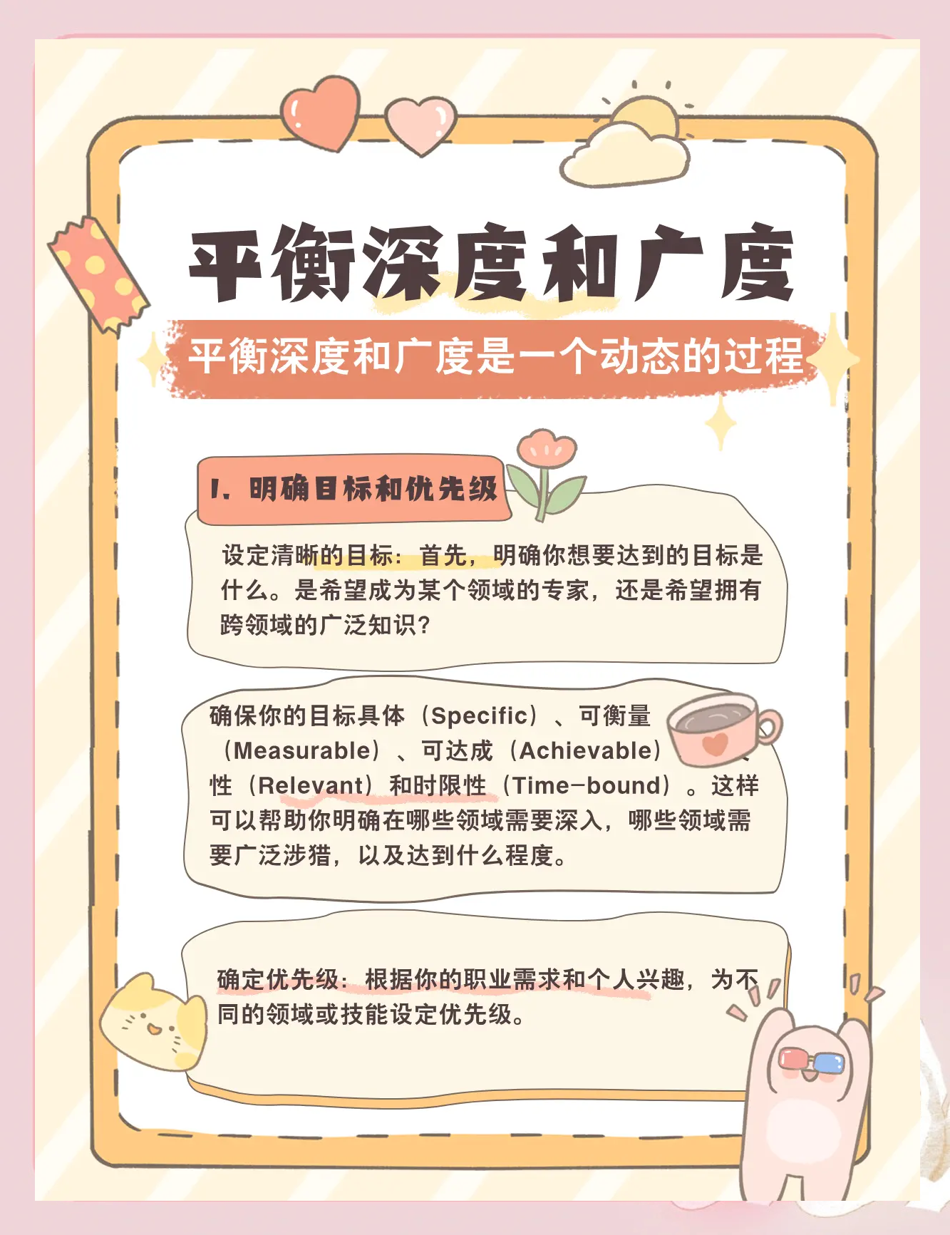 深交所：拓展服务深度与广度 提升投资者获得感