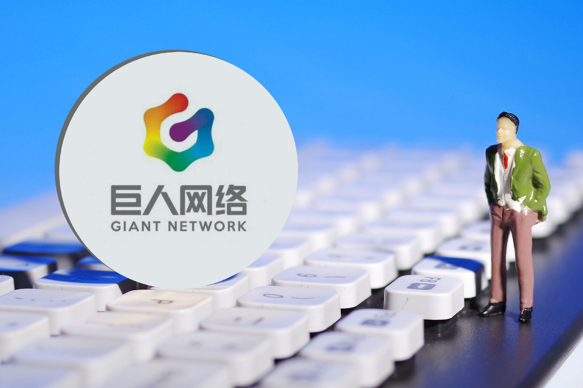 向丽获批担任中国航空集团财务公司董事长
