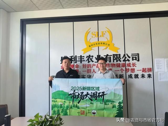 吴淳获批出任爱建信托总经理 公司2025年欲发力转型、增长