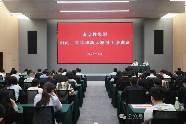 吴淳获批出任爱建信托总经理 公司2025年欲发力转型、增长