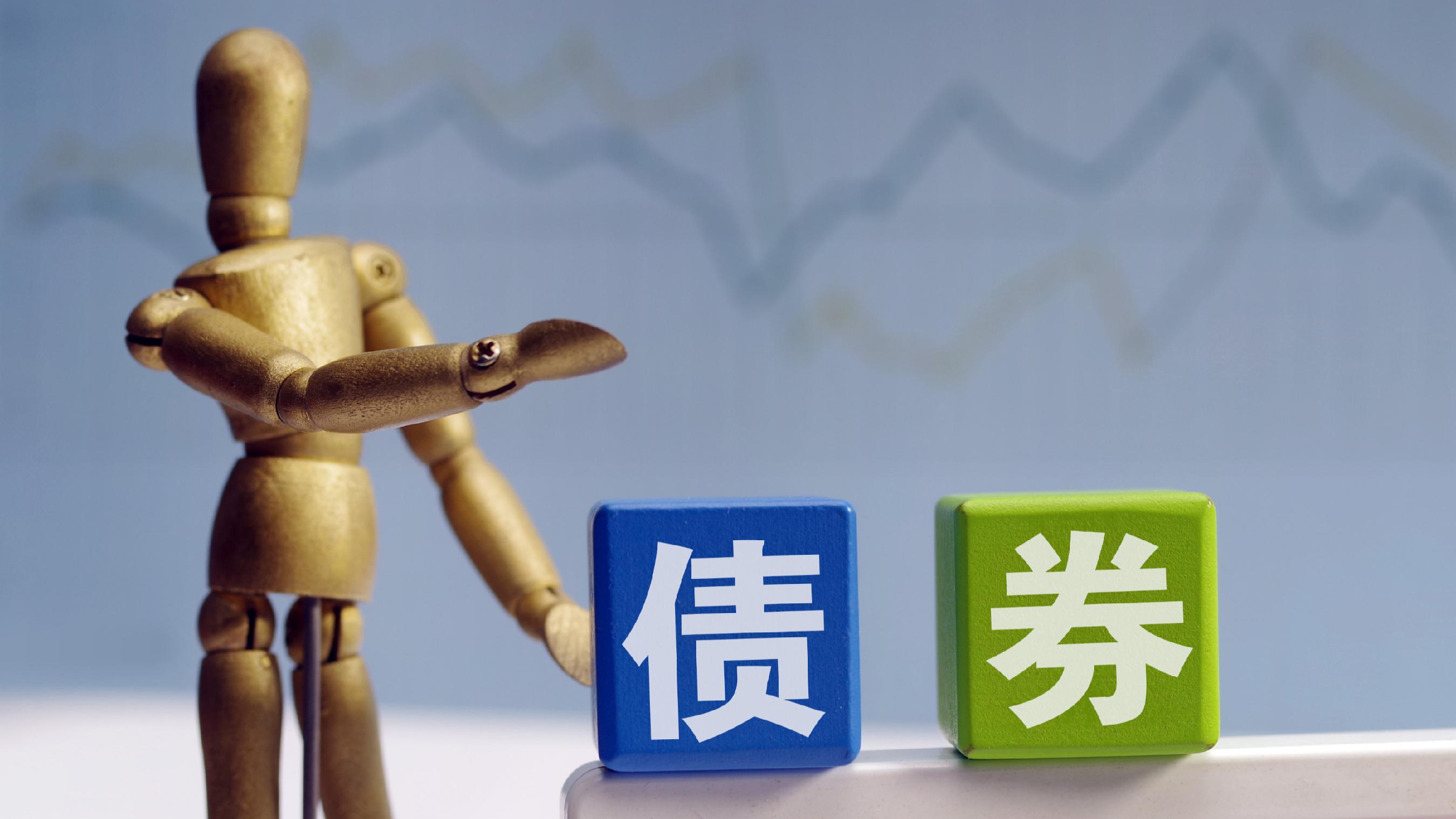 债市震荡偏弱，上周纯债基金收益均值偏低，为何发行却火了？