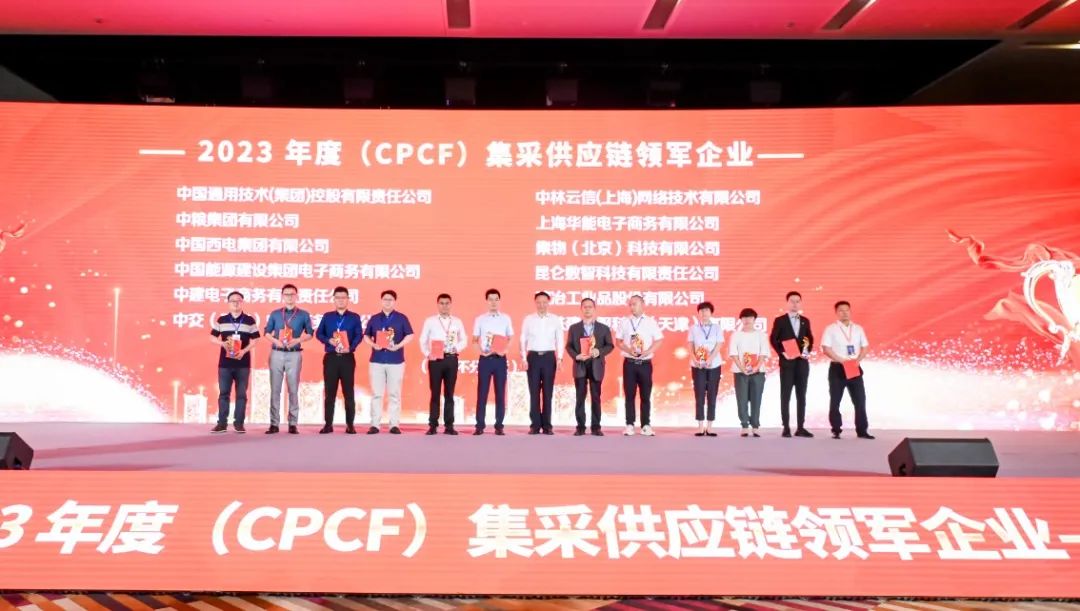 接连斩获国内外订单 三星医疗业务版图持续扩张