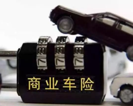 image (5).png