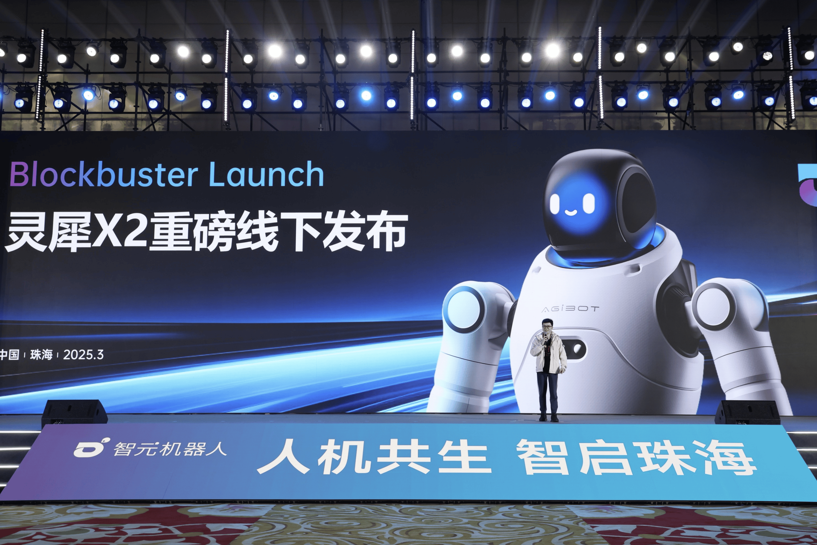 上市公司加速布局AI算力赛道