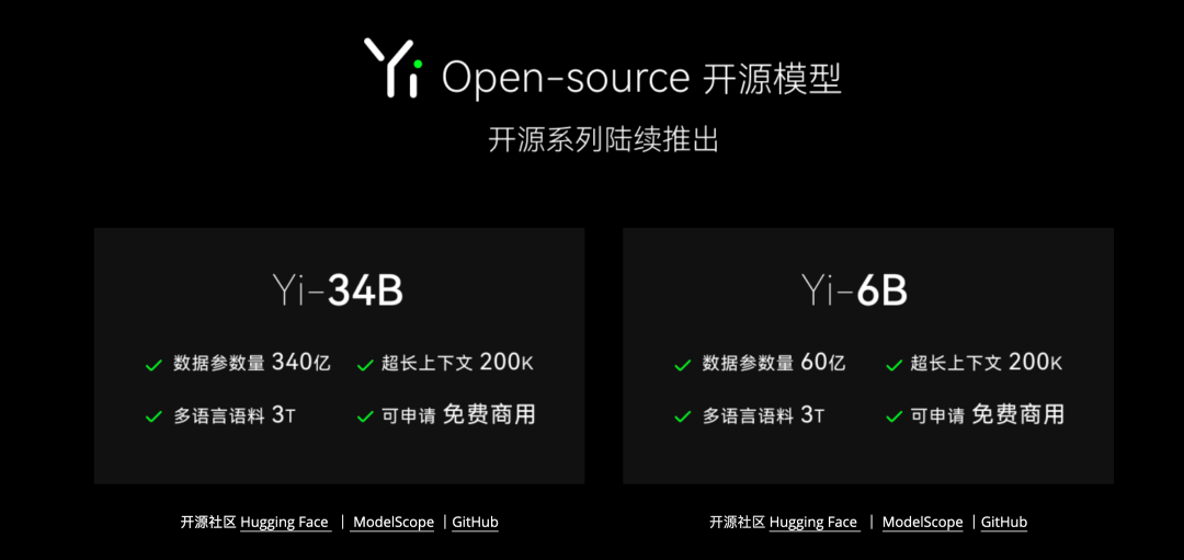 VC/PE周报：广东发布政府投资基金管理费新规引热议；OpenAI史上最大收购诞生