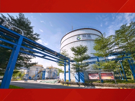 瀚蓝环境收问询函：需说明私有化粤丰环保资金支出是否影响公司经营活动