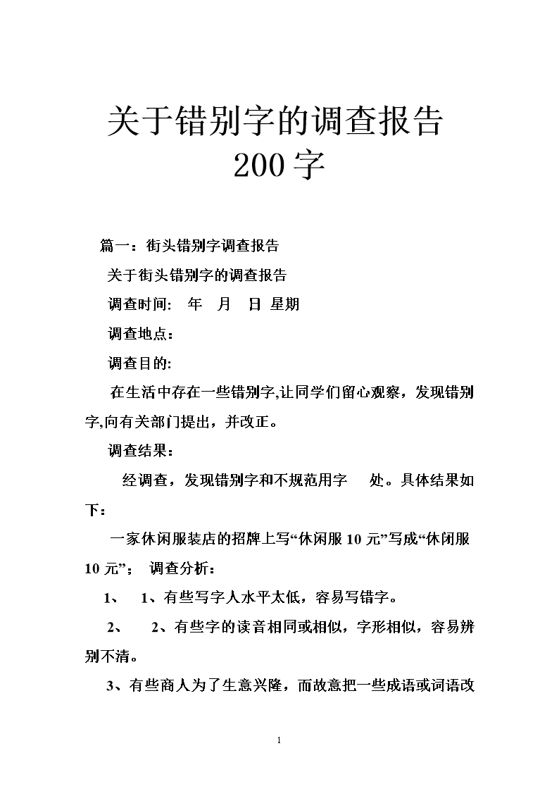 将进酒周评丨茅台巧克力被热炒;双节将至,券商渠道调研反馈积极;*ST西发盘中一度上演“天地板”