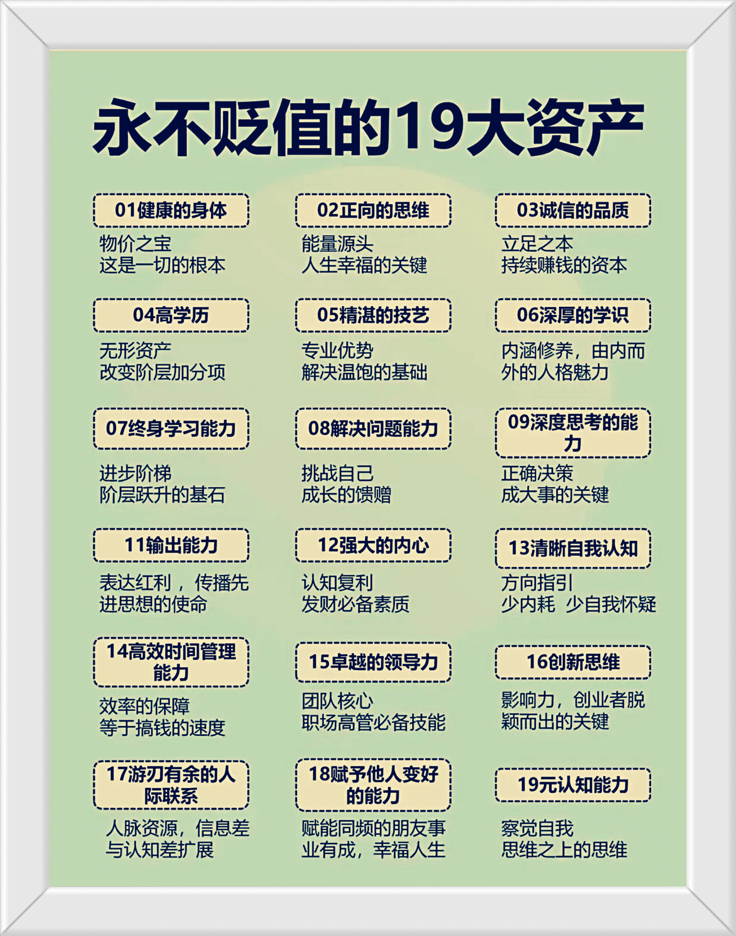 资本市场基础制度进一步完善 内在稳定性增强