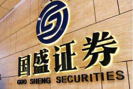 上市券商一季度或迎“超预期开局”