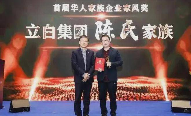 多家水务公司筹划易主