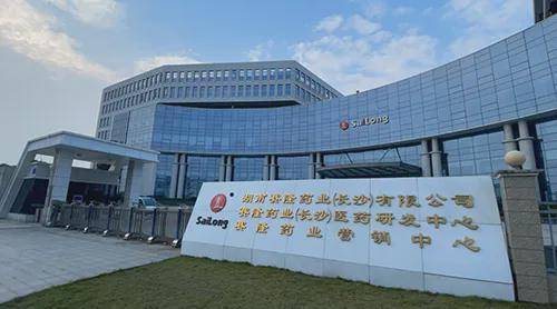 多家水务公司筹划易主