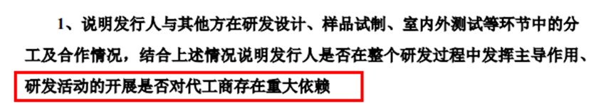 西藏金租被吊销金融许可证：因通过编造虚假业务方式隐匿关联交易等