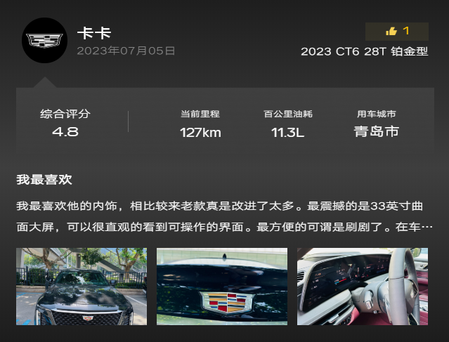 用真金白银展现实力担当 639家深市公司2024年度涉及分红金额累计逾2700亿元