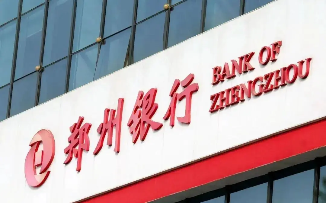 山东金融监管局辖区充分发挥金融监管支局关键作用 高效助力小微融资