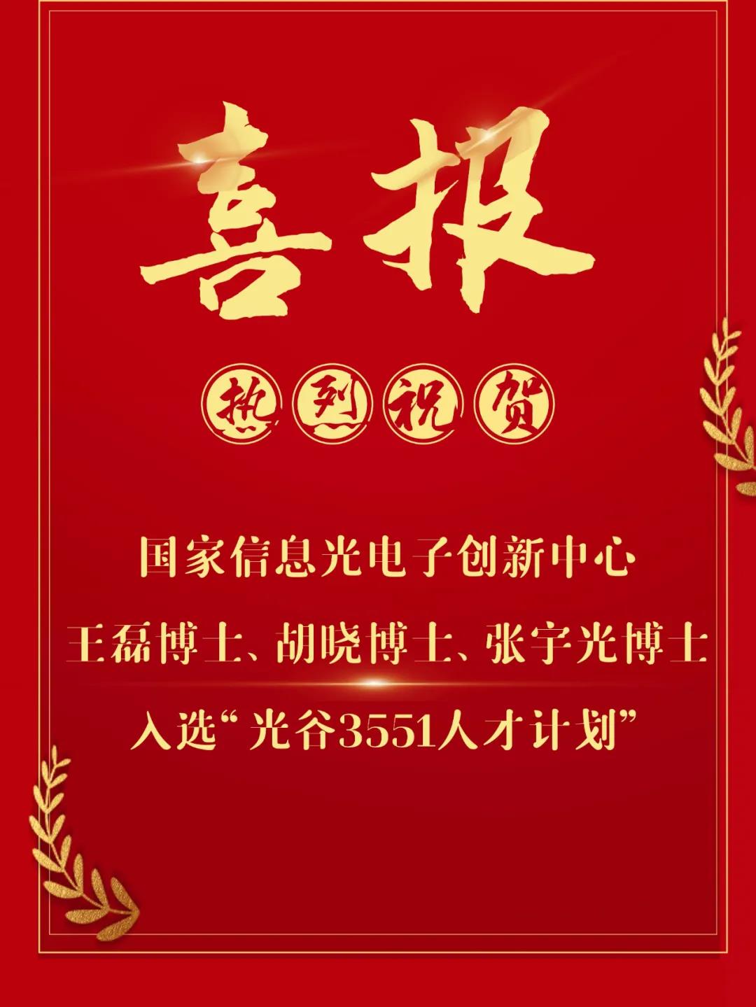 订单与产能迸发活力 上市公司一季度经营“喜报”不断