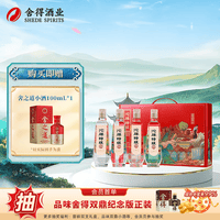 将进酒·“双节”来临白酒动销分化:高端酒价格坚挺 宴请赠礼场景占主流