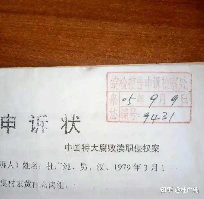 政治局会议明确发力重点 中金公司王曙光:资本市场重要性提升 消费成扩内需 “重中之重”