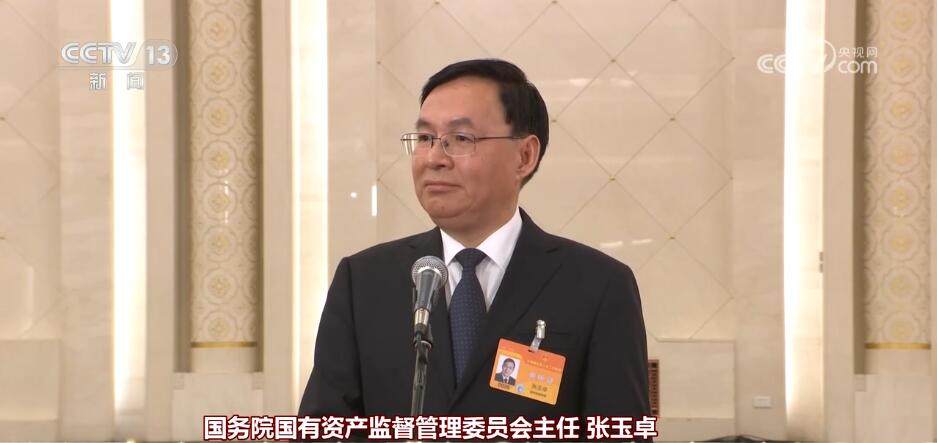 一季报传递积极信号 多家公司布局全年新赛道