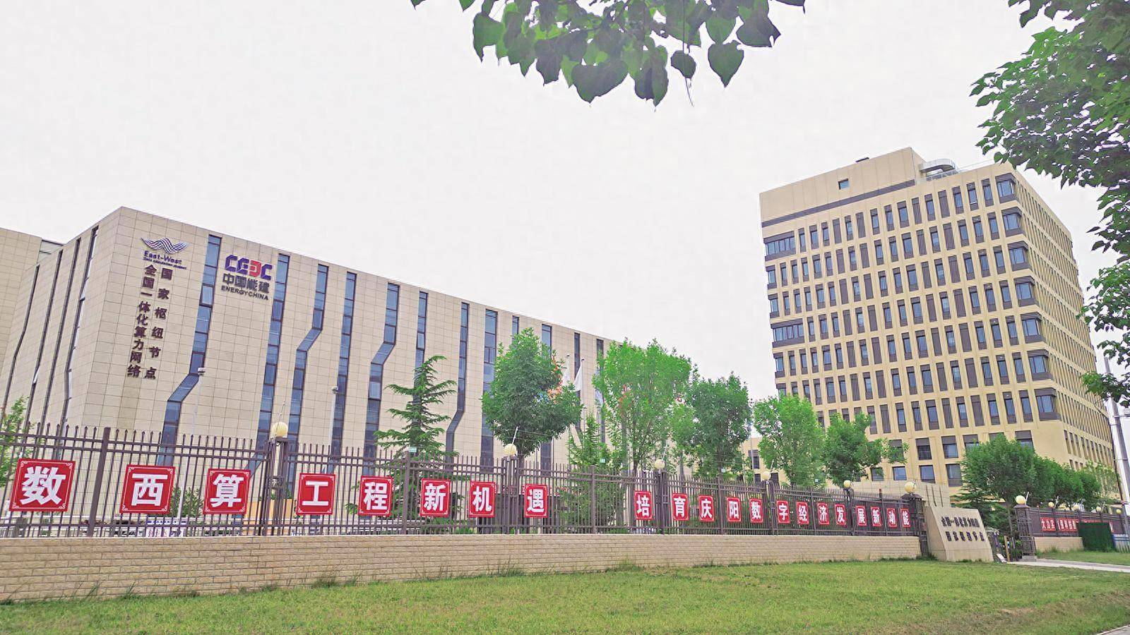 为数字经济“筑基” 深市通信企业竞逐AI与算力新赛道