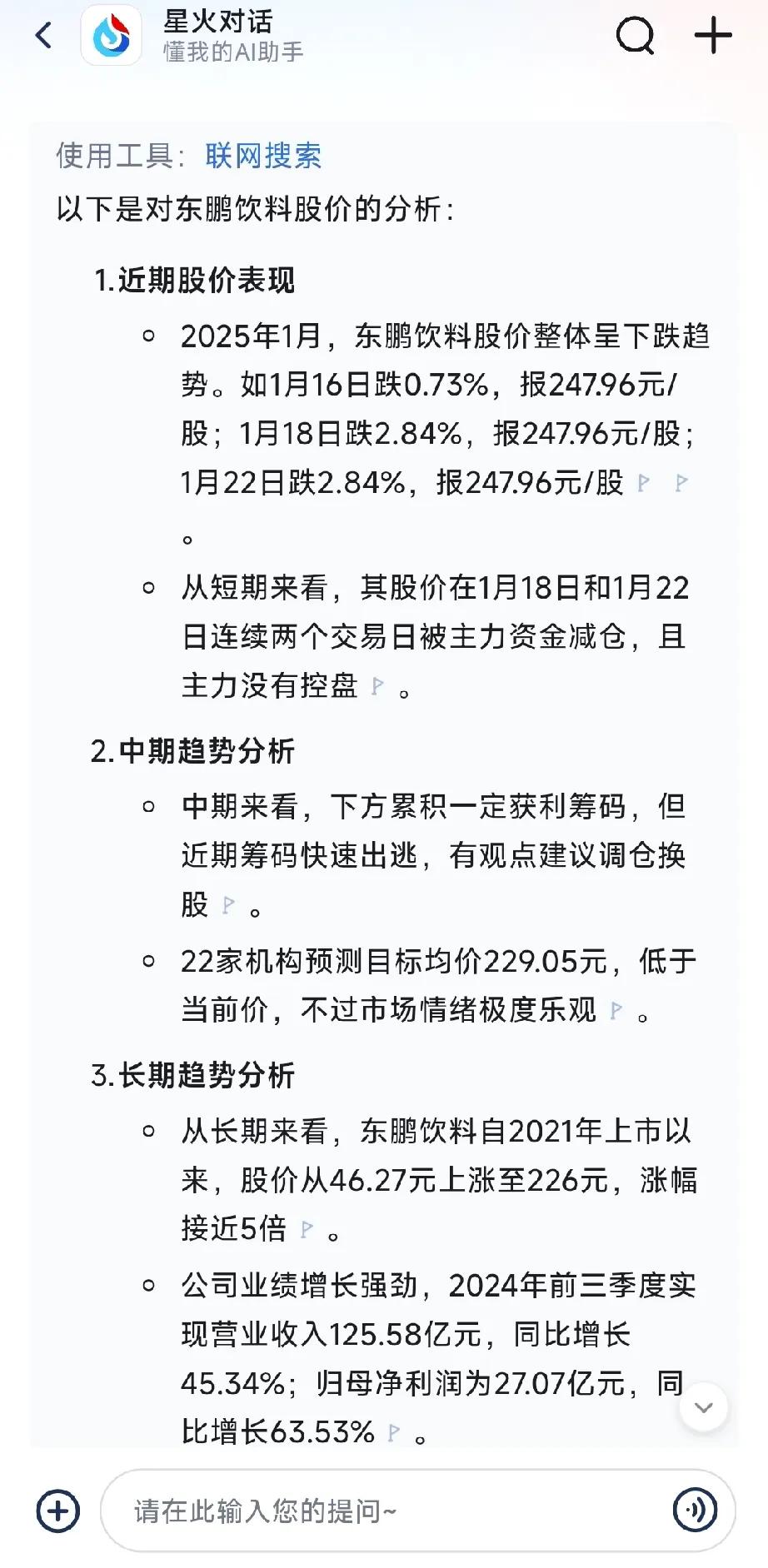 VC/PE周报丨多家顶级PE竞购星巴克中国；广东发文健全创业支持体系提升创业质量