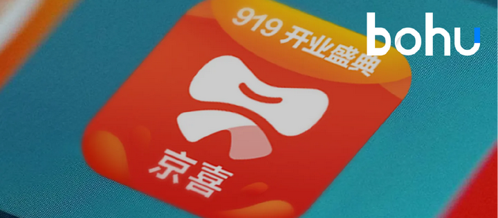 “从前100赚10块现在赚1毛” ：社区团购三年巨幅失速 京东为何放不下？