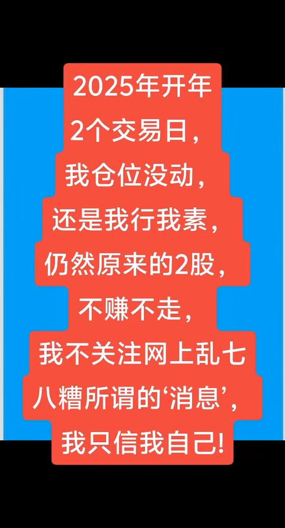 “从前100赚10块现在赚1毛” ：社区团购三年巨幅失速 京东为何放不下？