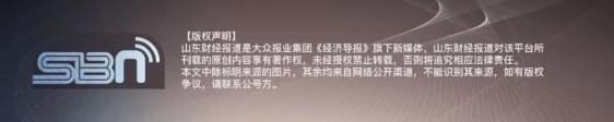新三板做市商排行榜：中山证券做市企业总市值缩水近70亿