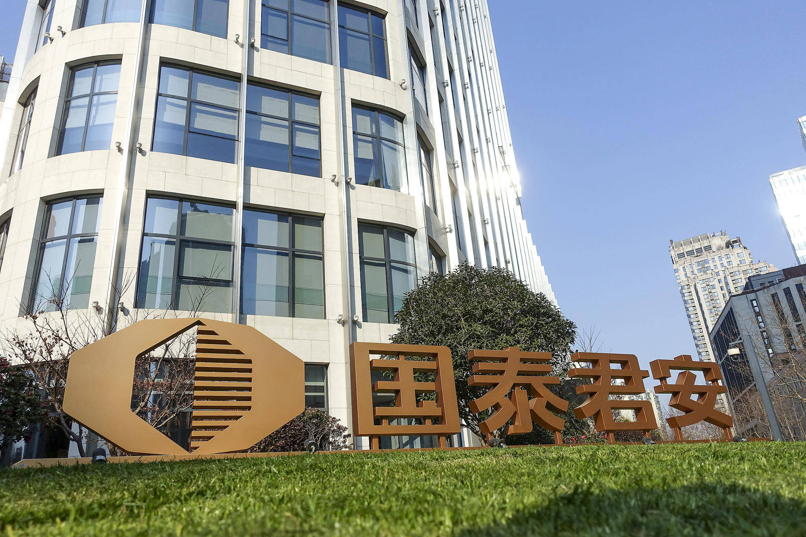 10家外资控股券商：2024年半数实现盈利 经纪、投行业务是主要变量