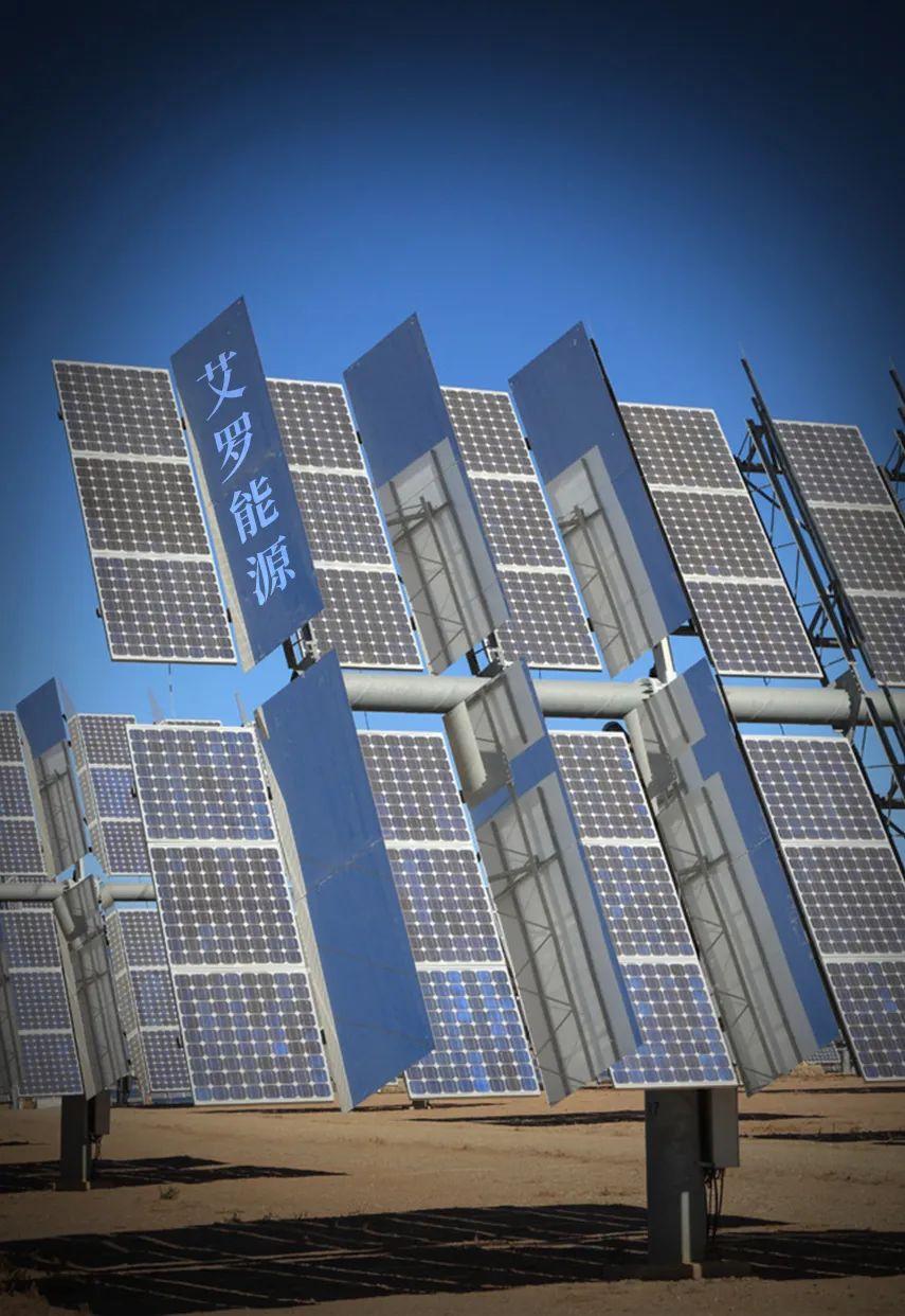 创元期货：公司4.95%股票将解除限售