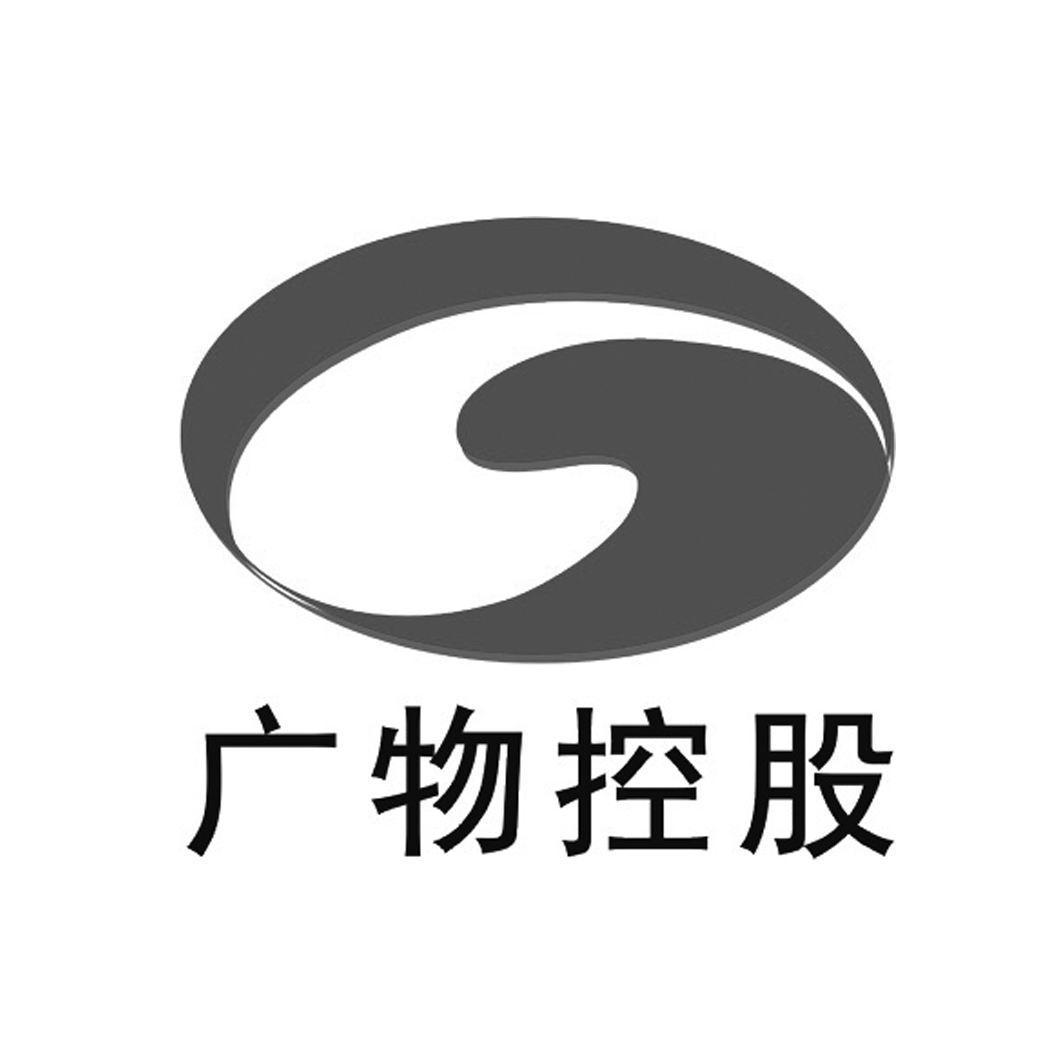 邓东伟获批担任广东能源集团财务公司董事长 梅锦龙获批担任公司副总经理