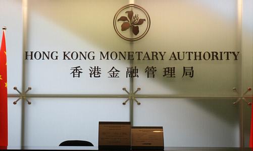 什么情况？因违反外汇登记管理规定，宏利基金领7万元罚单