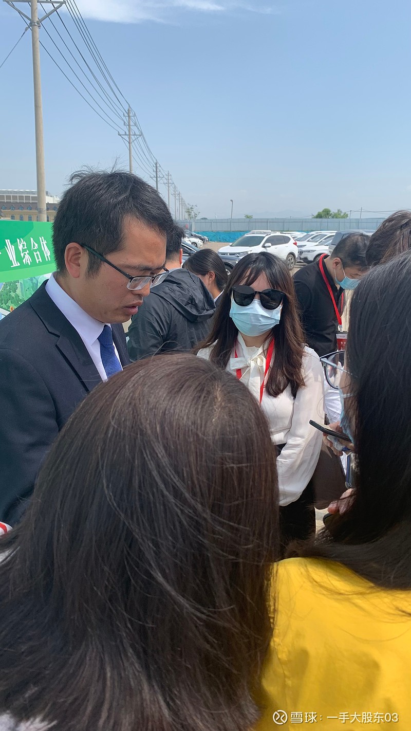 上市公司“花式”开展股东回馈活动 ​未来有望成常态化举措