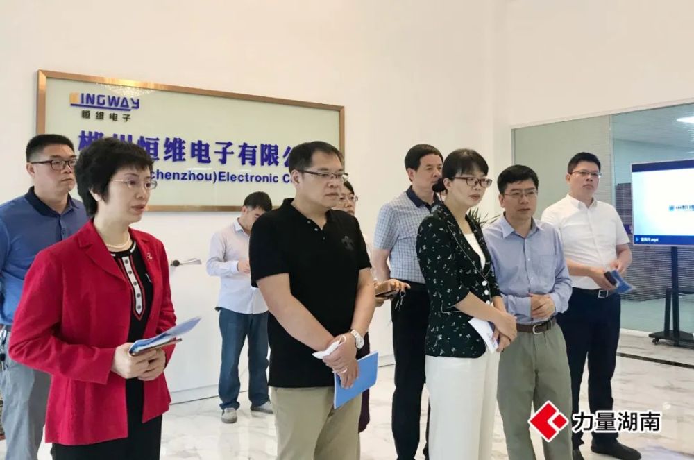 系列政策陆续落地 内地企业赴港上市积极有为