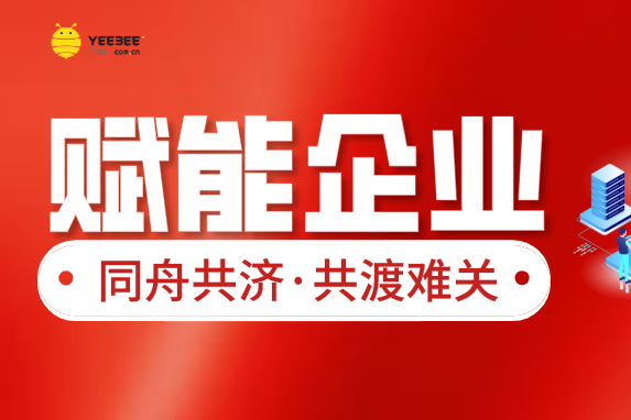 券商发力科创债 赋能科创企业发展