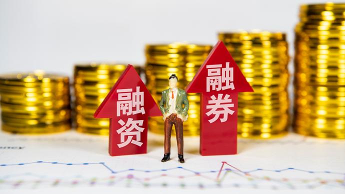 新三板融资排行榜:容汇锂业募资4.34亿用于缴纳子公司资本