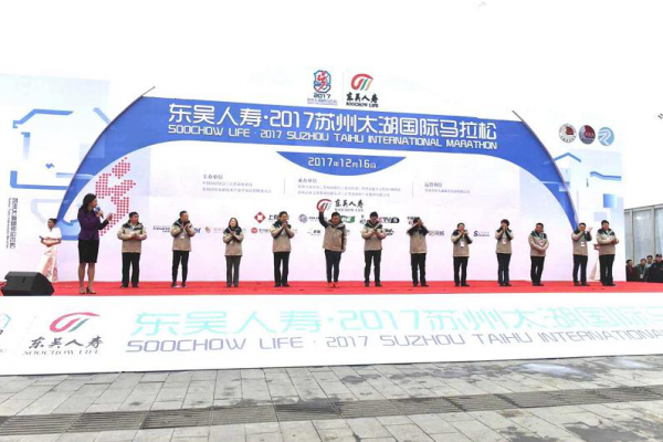 东吴证券薛臻又有新职务：接替马震亚履新东吴基金董事长，行业竞争下能否实现突破？