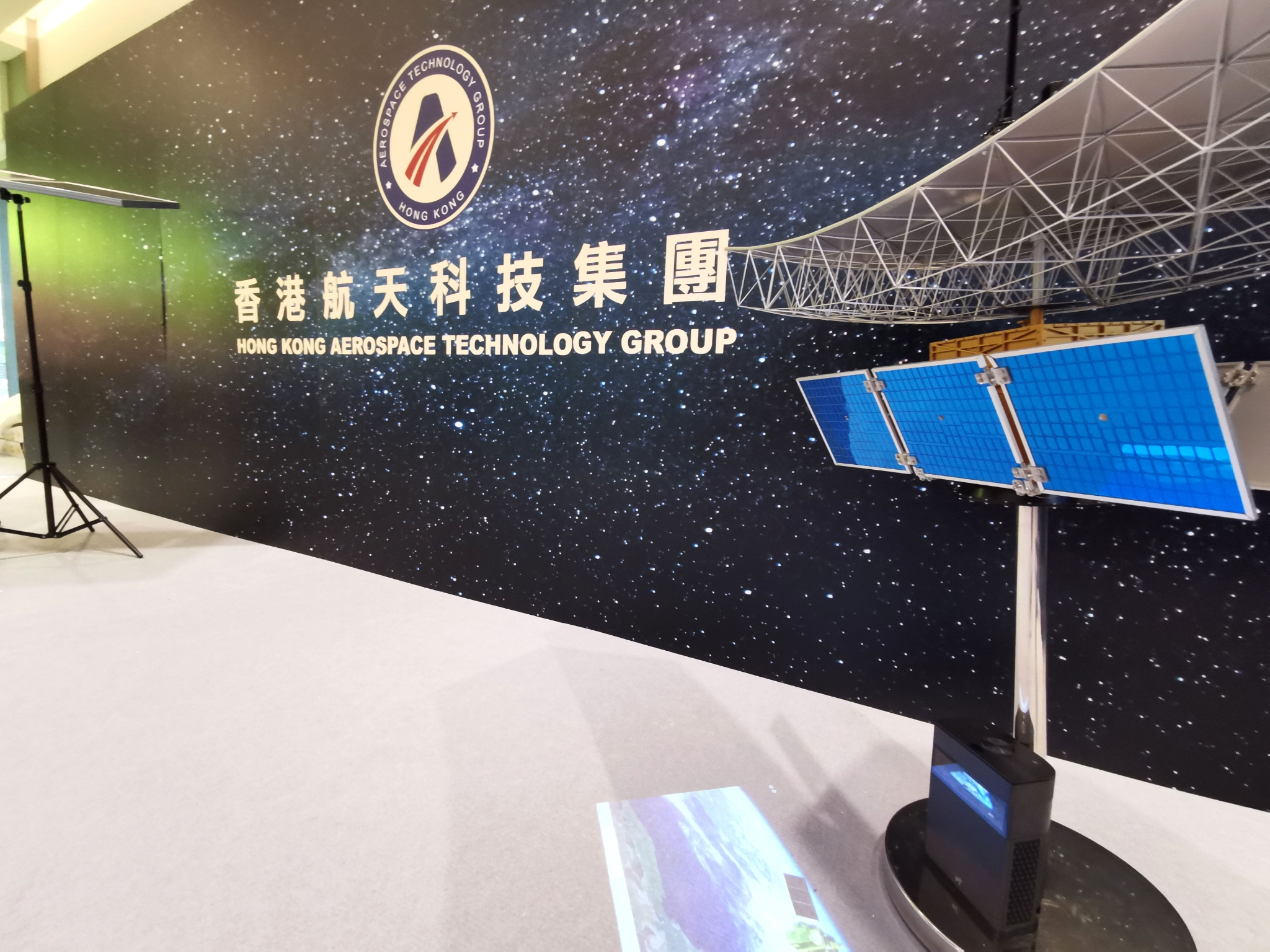 汇聚国际耐心资本 香港助力创科企业发展