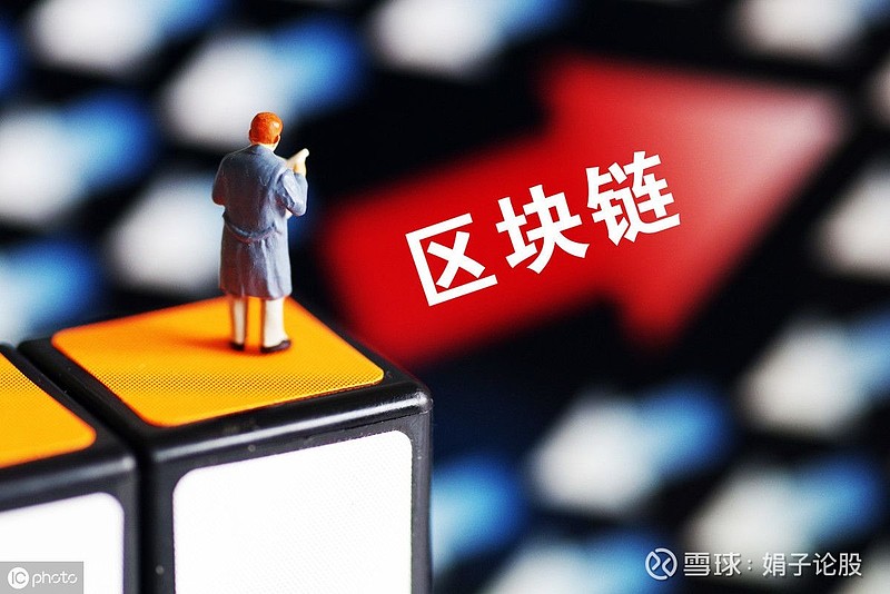 强链补链 转型升级 深市上市公司积极借“并”向“新”