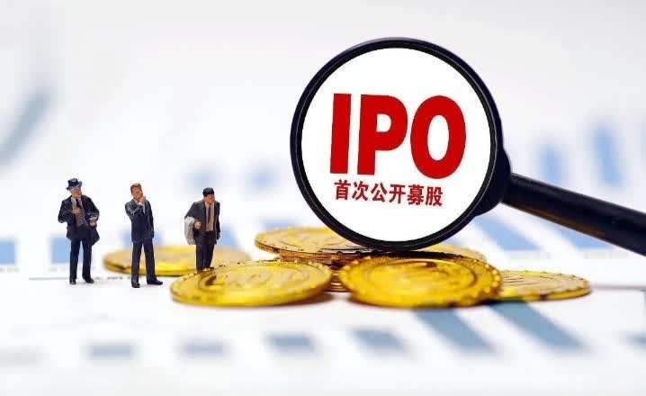 证监会：设置科创板科创成长层 未盈利科技型企业迎上市新通道