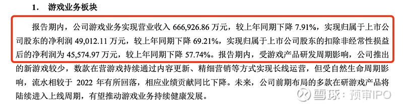 ETF规模速报 | 可转债ETF昨日净流入近17亿元，科创50ETF净流出逾10亿元
