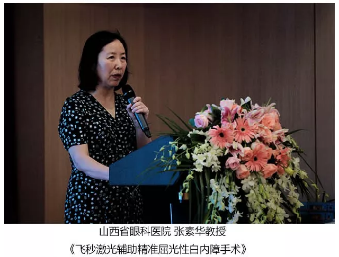 央行信贷市场司司长彭立峰：聚焦消费重点领域提供精准金融支持 提升金融资源配置效率